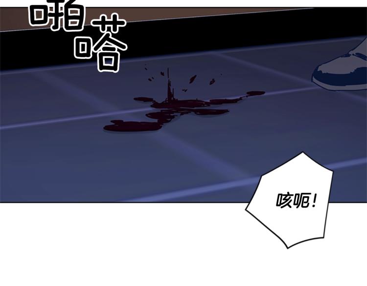 第29话 被卖掉的女人57