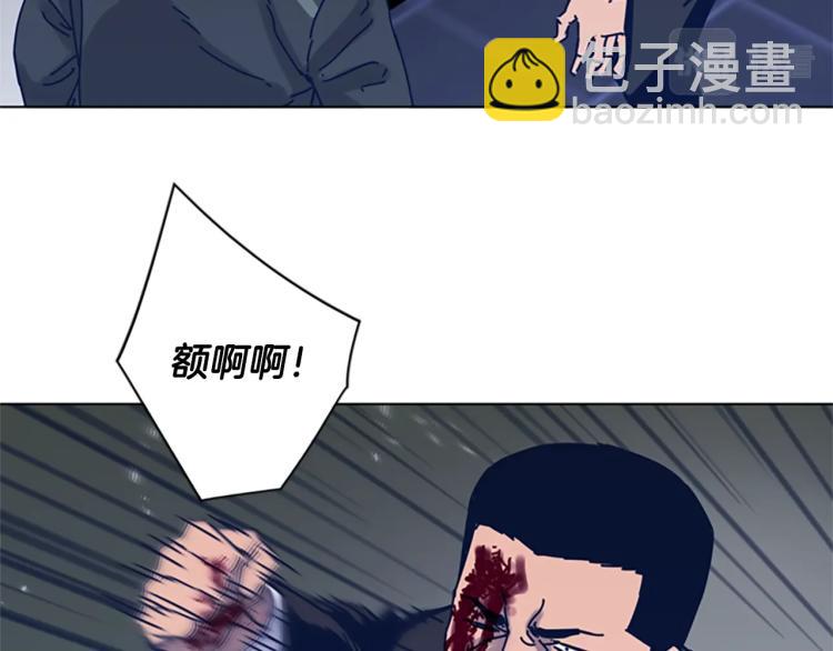 第29话 被卖掉的女人59