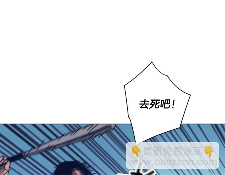 第29话 被卖掉的女人6