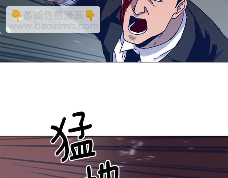 第29话 被卖掉的女人60