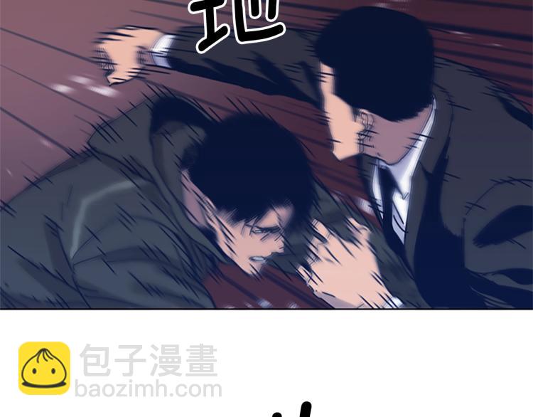 第29话 被卖掉的女人61