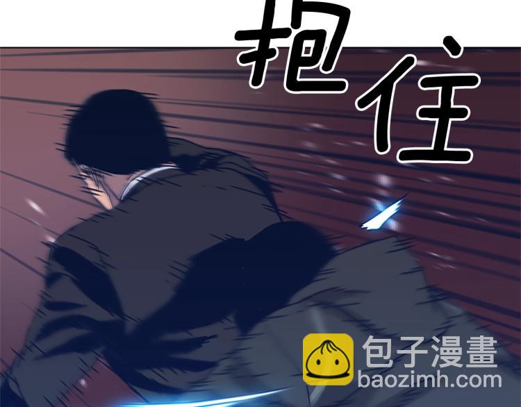 第29话 被卖掉的女人62