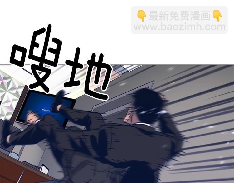 第29话 被卖掉的女人64