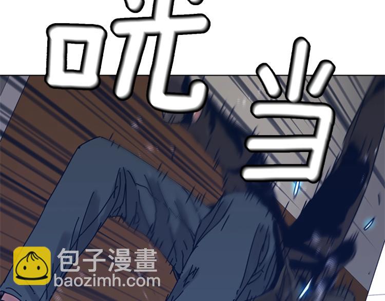 第29话 被卖掉的女人66