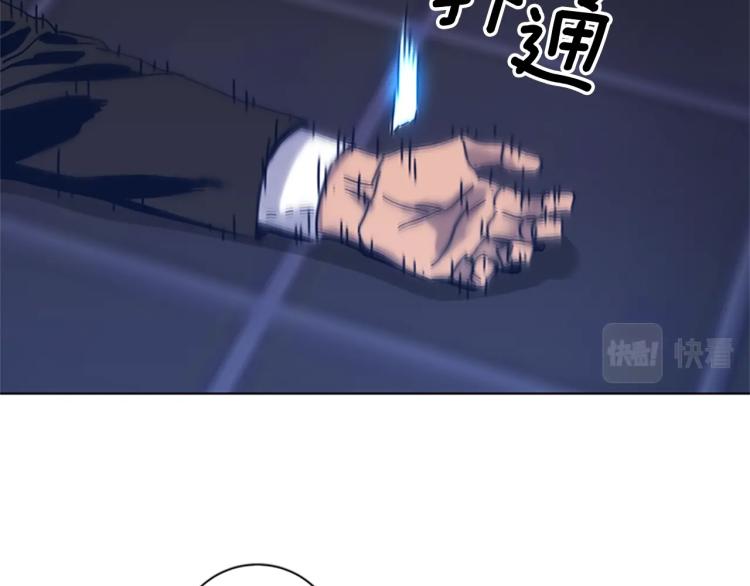 第29话 被卖掉的女人68