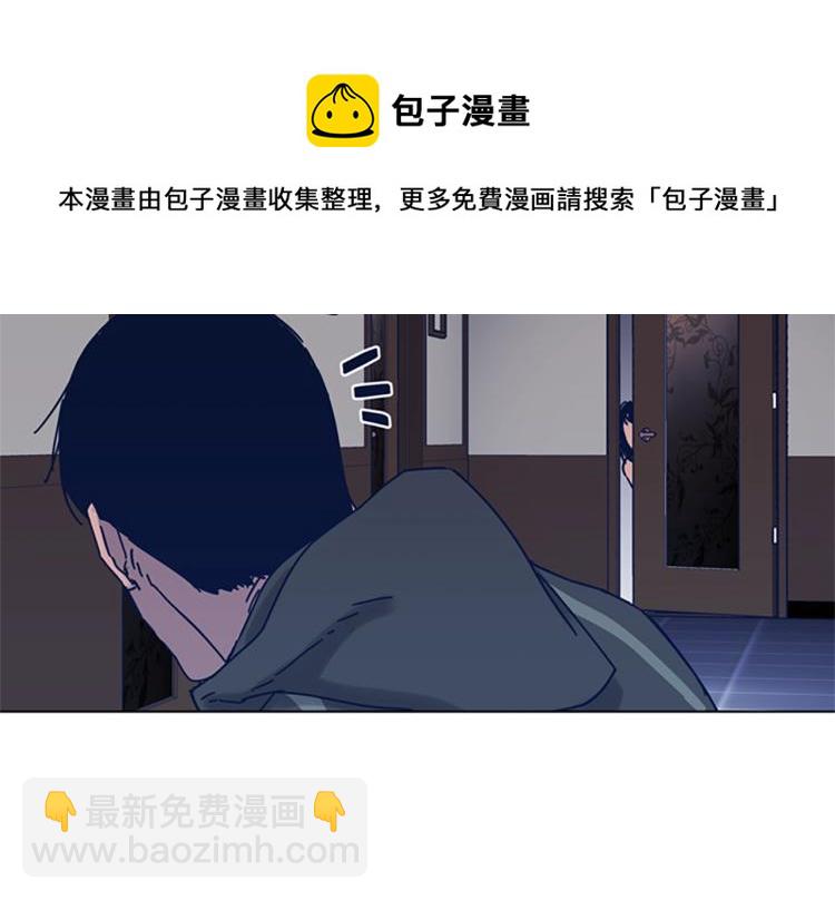 第29话 被卖掉的女人71