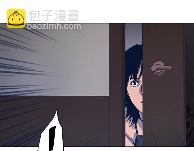 第29话 被卖掉的女人72
