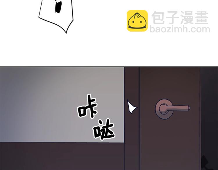 第29话 被卖掉的女人73