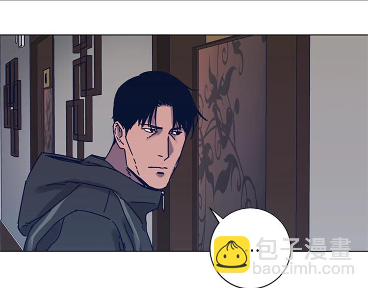 第29话 被卖掉的女人80