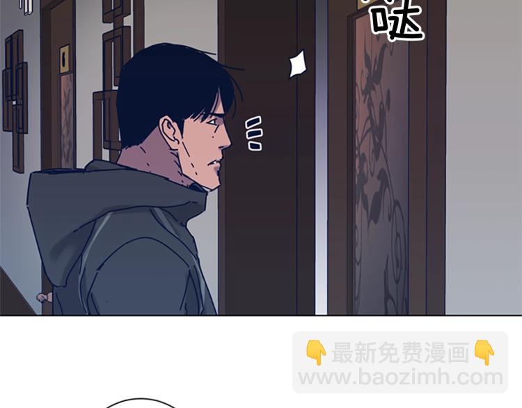第29话 被卖掉的女人83