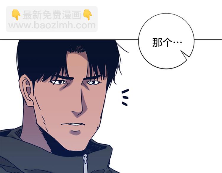 第29话 被卖掉的女人89