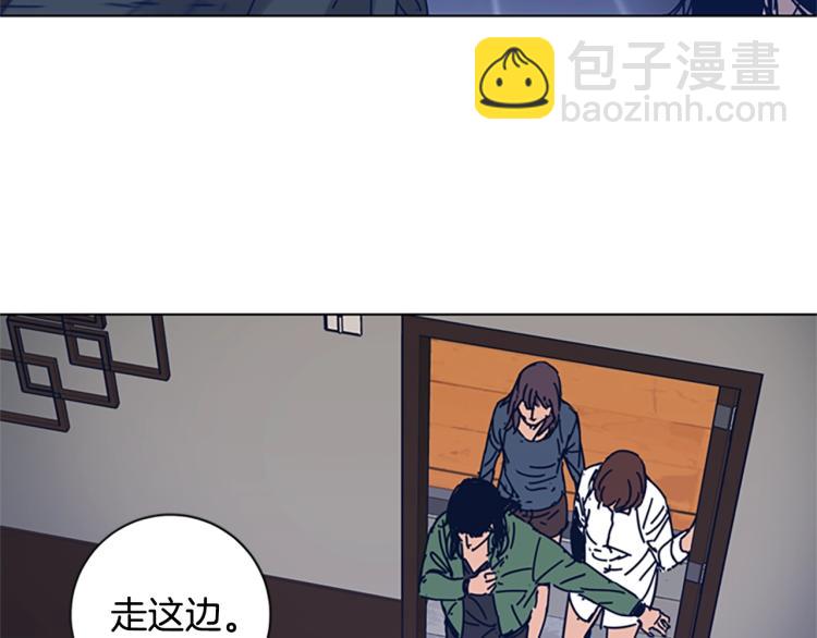 第29话 被卖掉的女人93
