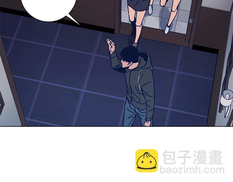 第29话 被卖掉的女人94