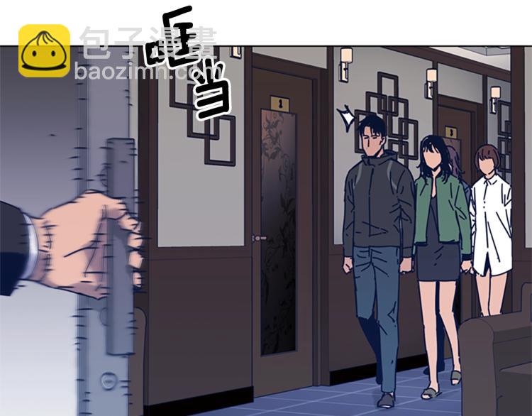 第29话 被卖掉的女人95