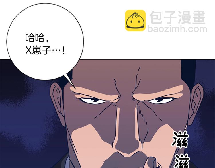 第30话 出口15