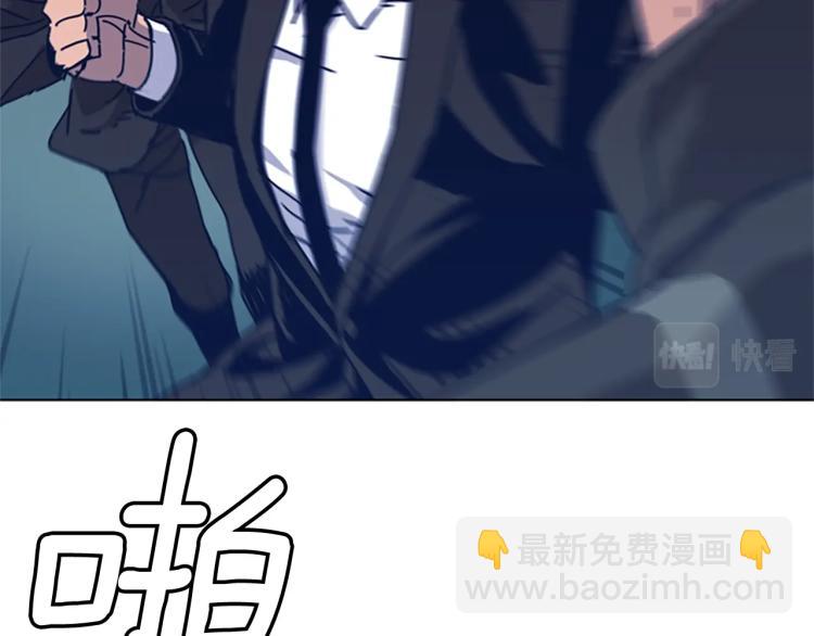 第30话 出口20