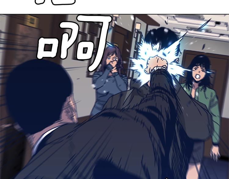 第30话 出口21