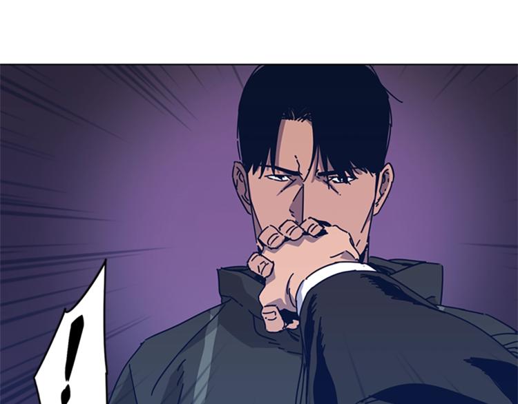 第30话 出口23