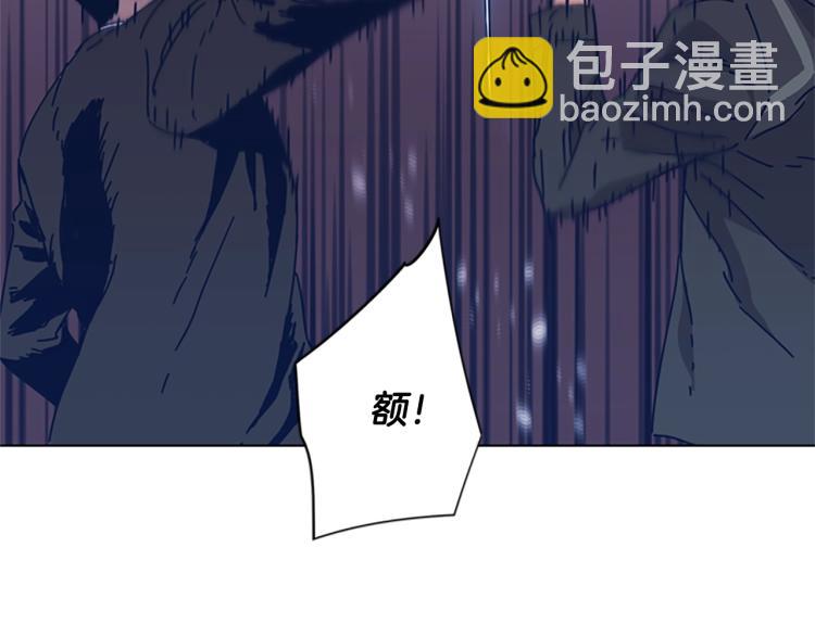 第30话 出口25