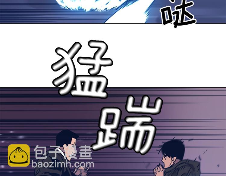 第30话 出口29