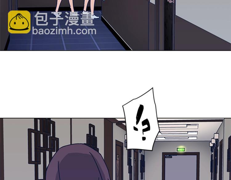 第30话 出口32