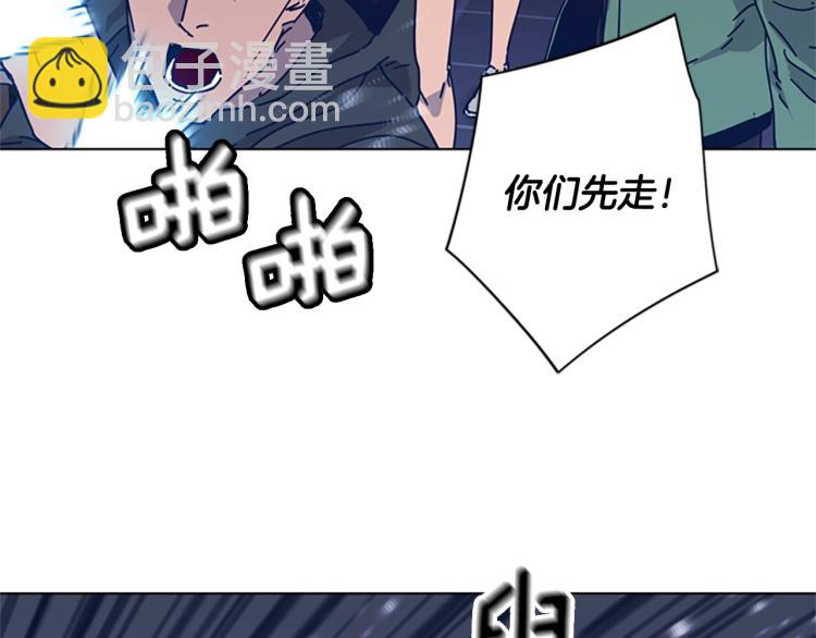第30话 出口35