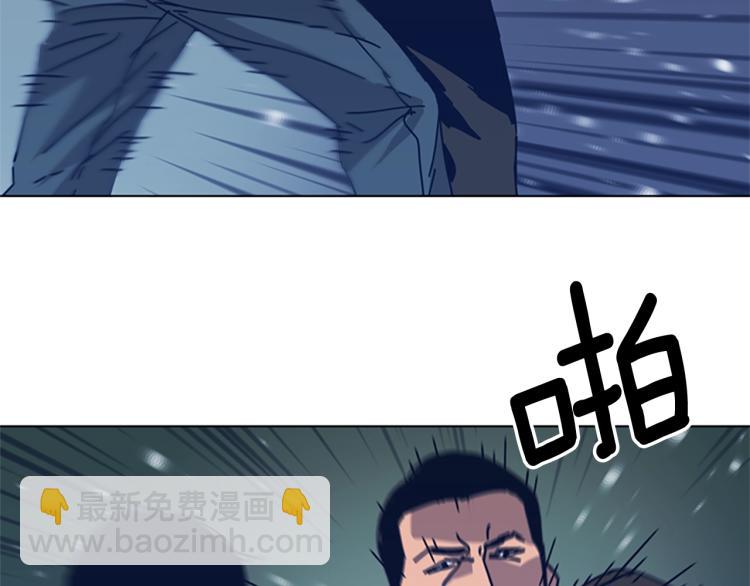 第30话 出口37