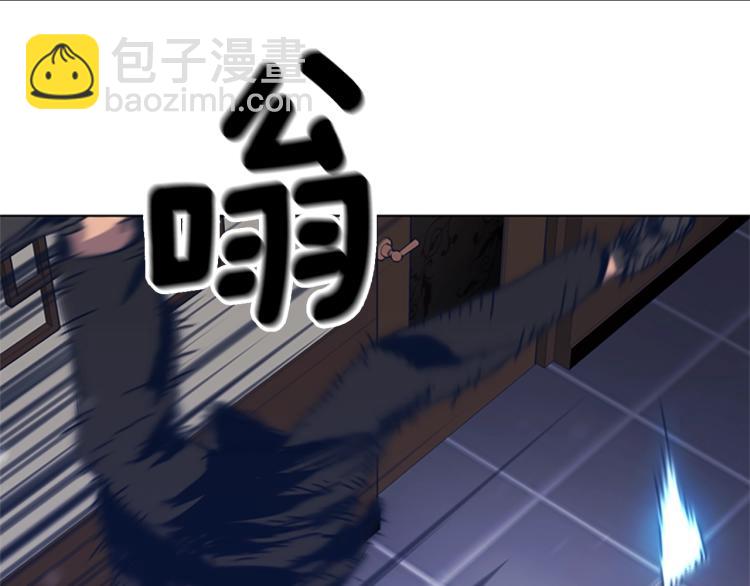 第30话 出口39