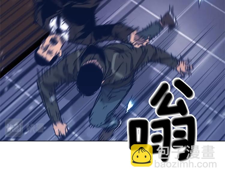 第30话 出口40