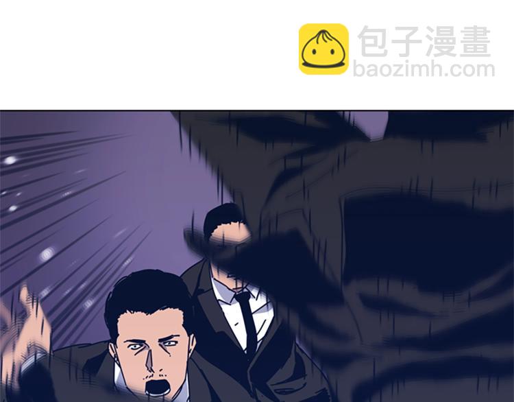 第30话 出口41