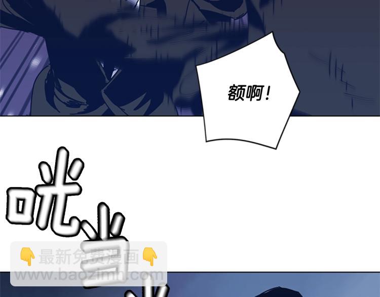 第30话 出口42