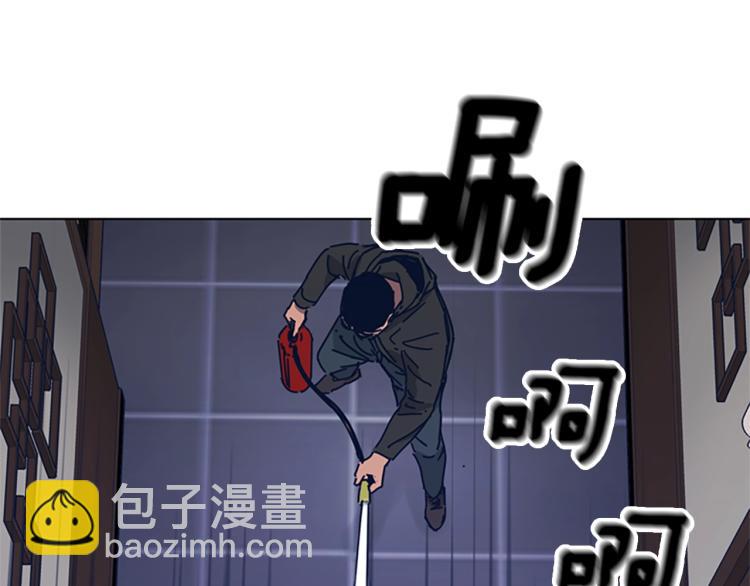 第30话 出口49