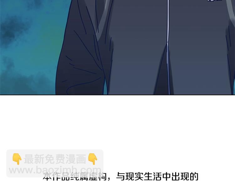 第30话 出口5