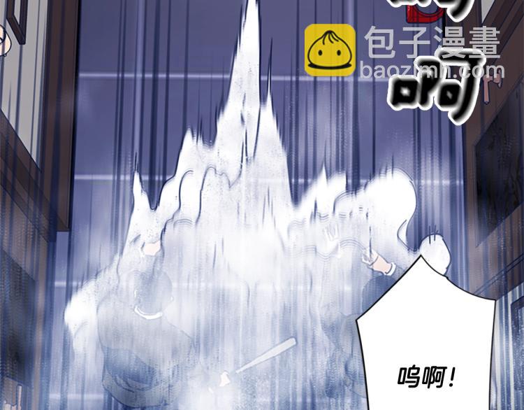 第30话 出口54