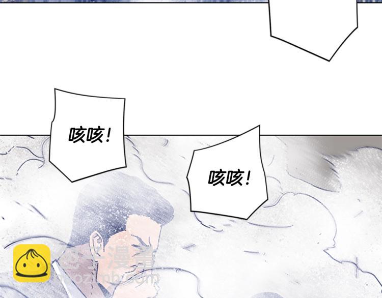 第30话 出口55