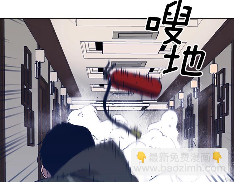 第30话 出口57