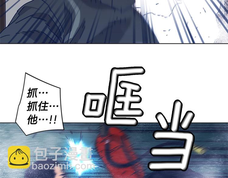 第30话 出口58