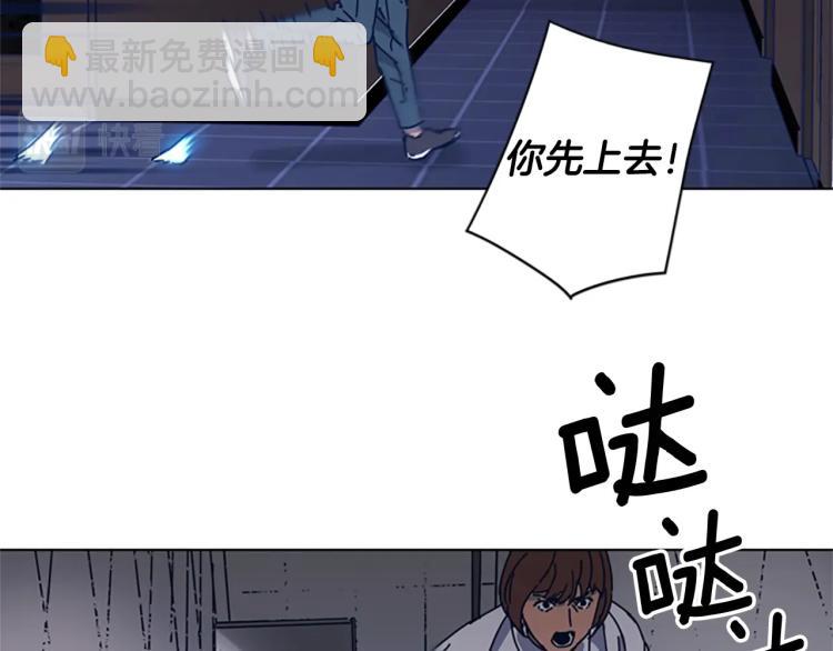 第30话 出口61