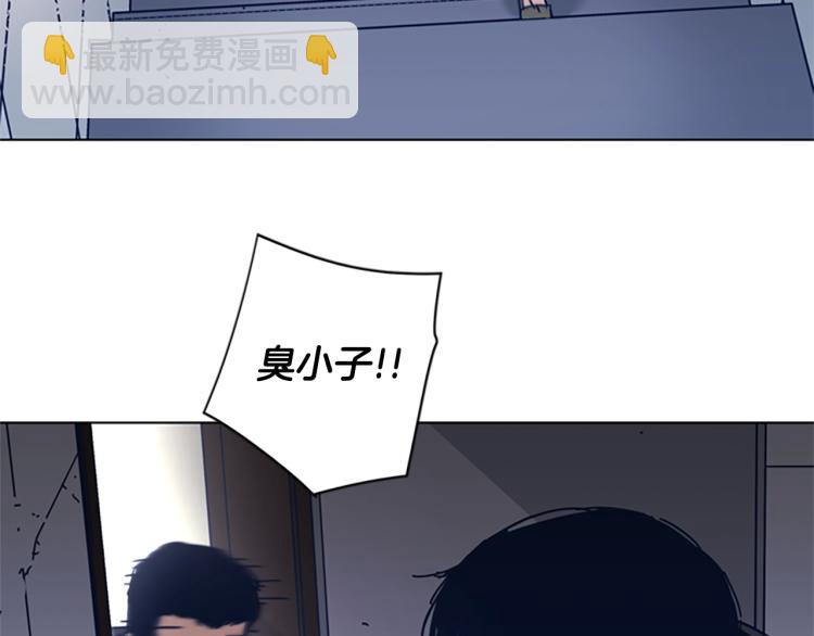 第30话 出口64