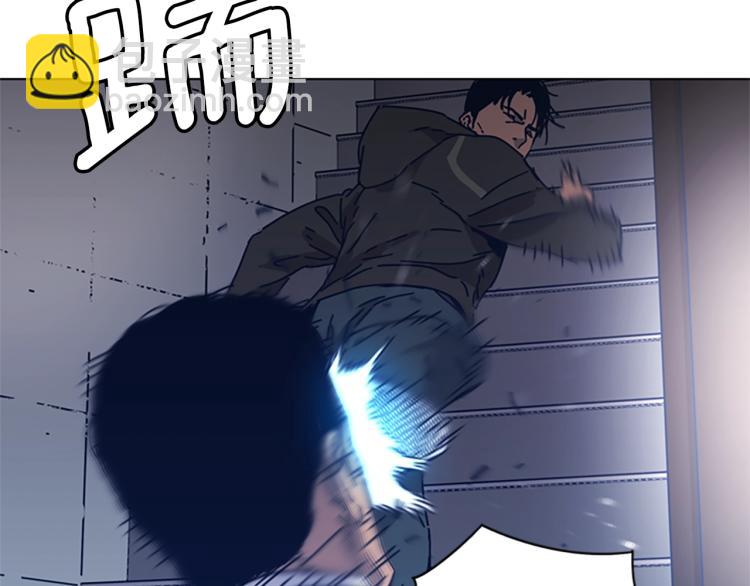 第30话 出口66
