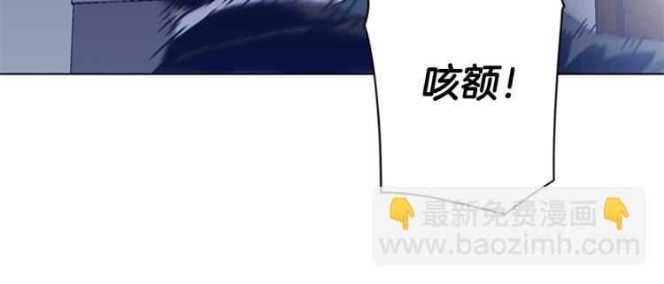 第30话 出口67