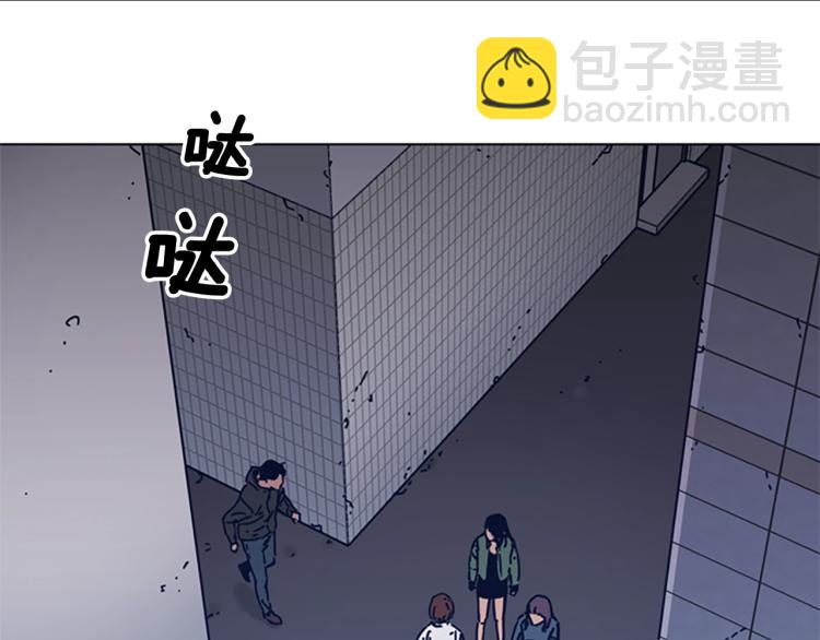 第30话 出口68