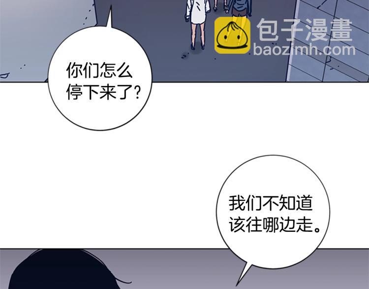 第30话 出口69