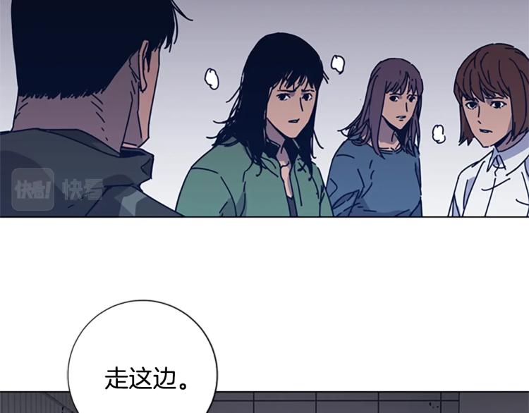 第30话 出口70