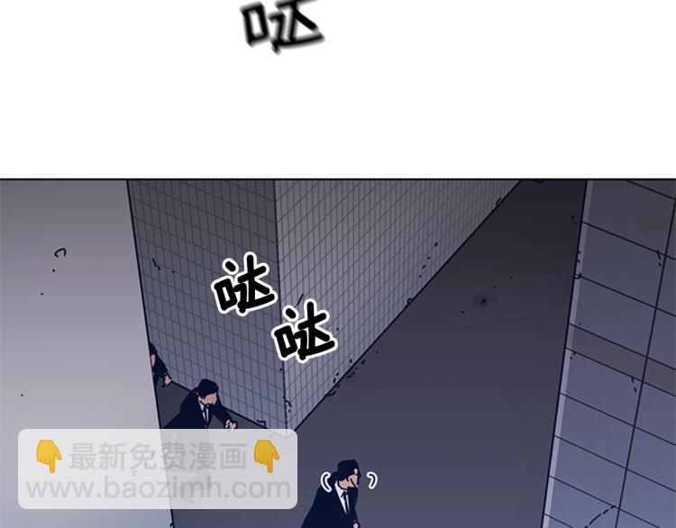 第30话 出口73