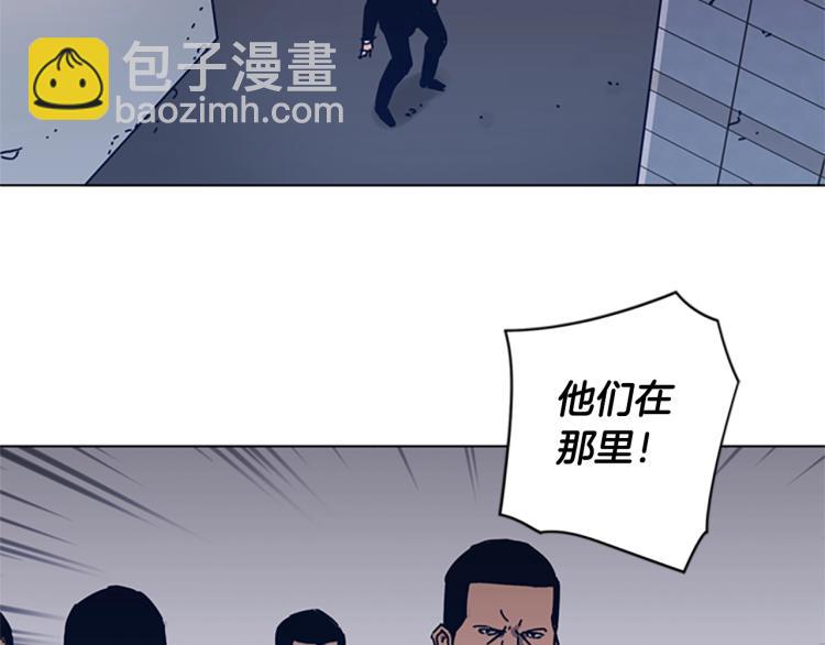 第30话 出口74