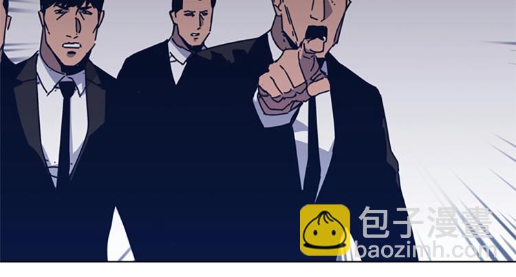 第30话 出口75