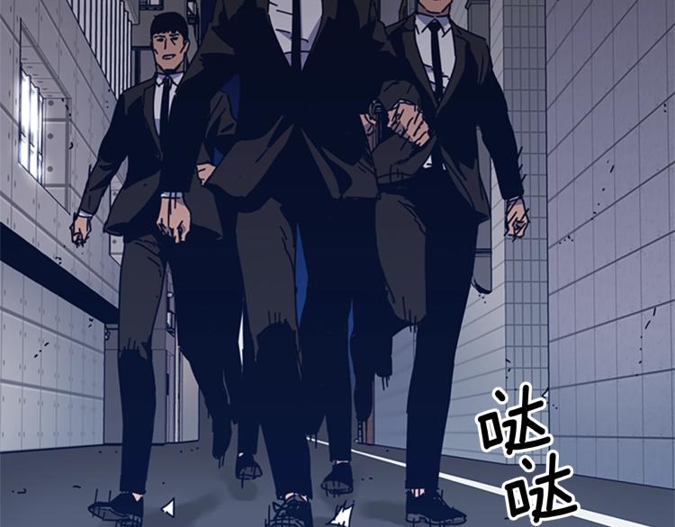 第30话 出口82