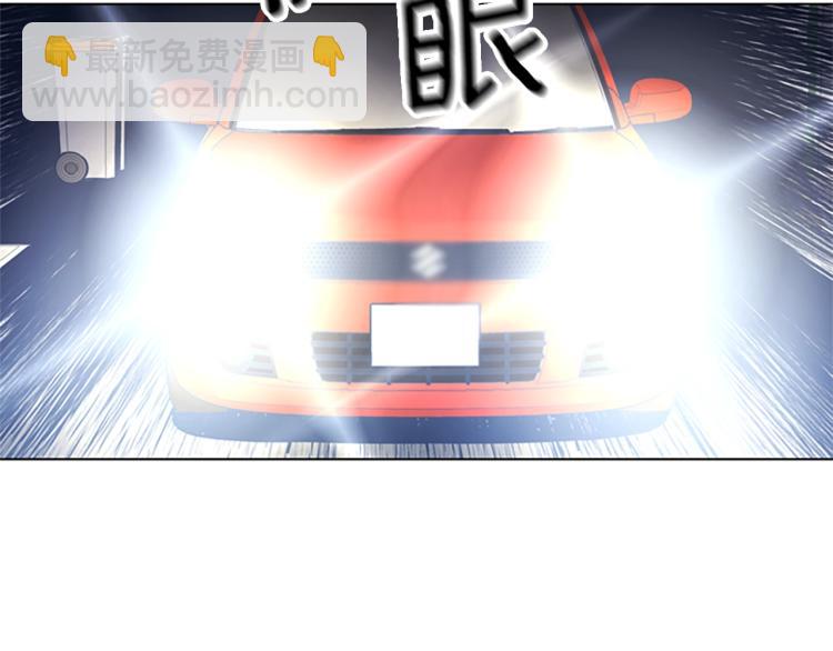 第30话 出口87