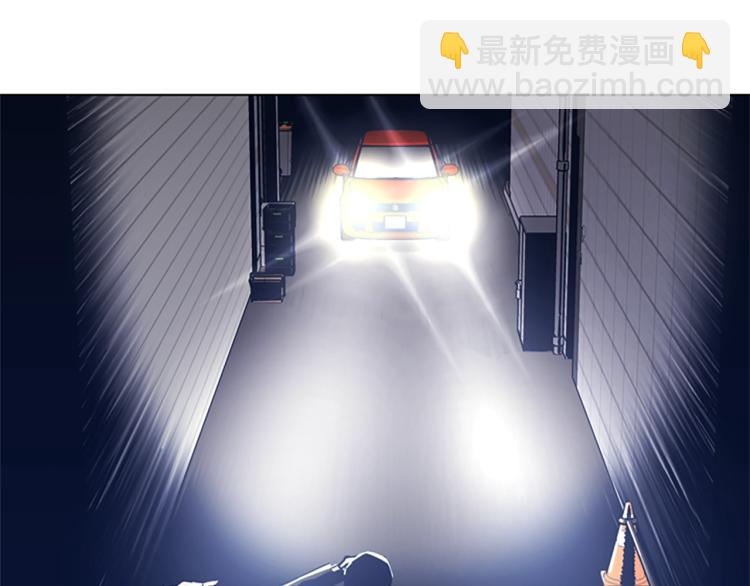第30话 出口88